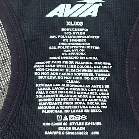 Avia Sports Bra Size XL Black Gray Seamless Keyhole Cami Low Support Racerback - Picture 13 of 13